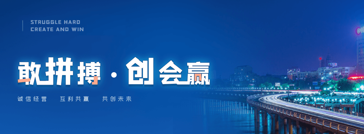 德化异型椭圆管厂家